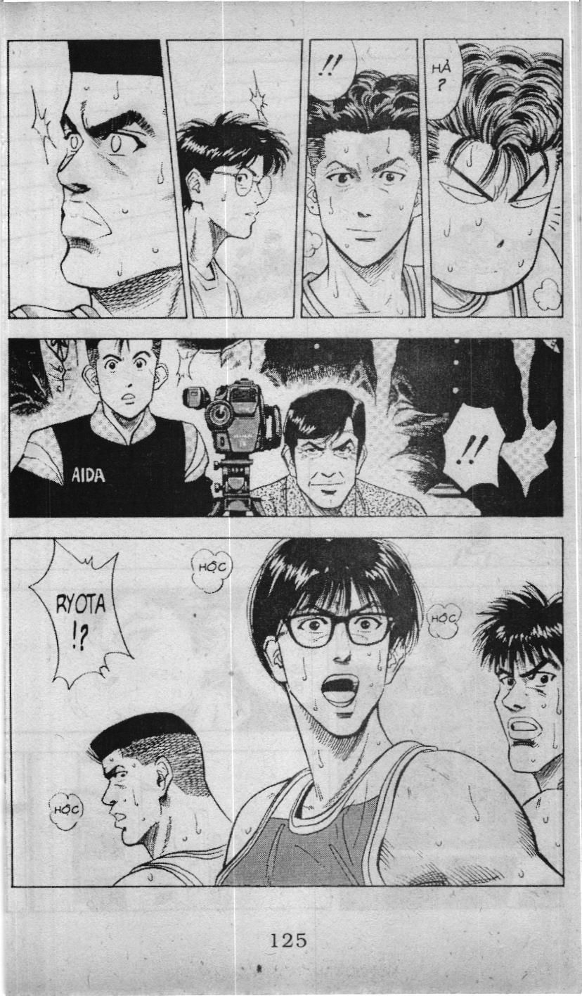 Slam Dunk (Scan) Chapter 81 - 3