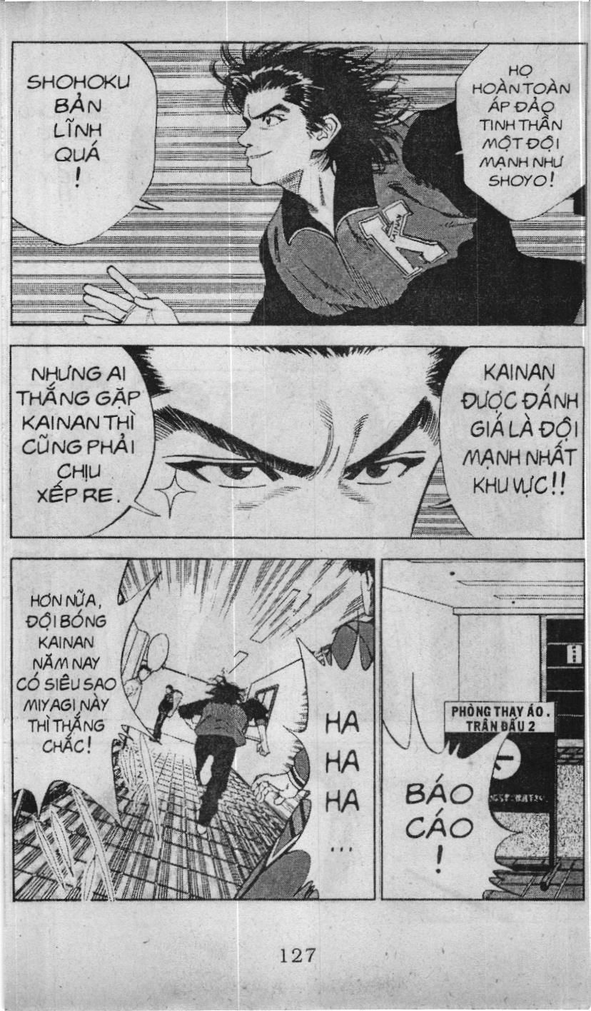 Slam Dunk (Scan) Chapter 81 - 5