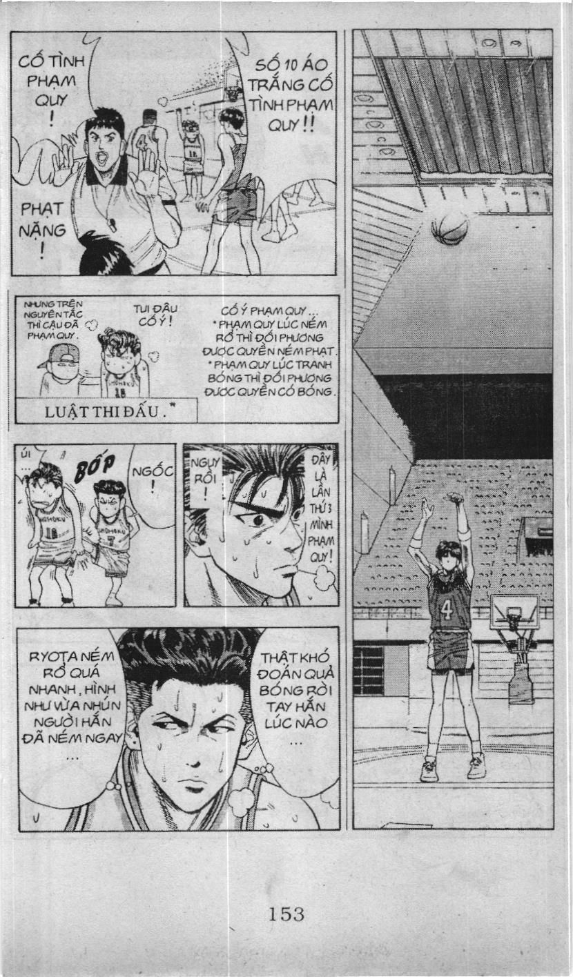 Slam Dunk (Scan) Chapter 82 - 11