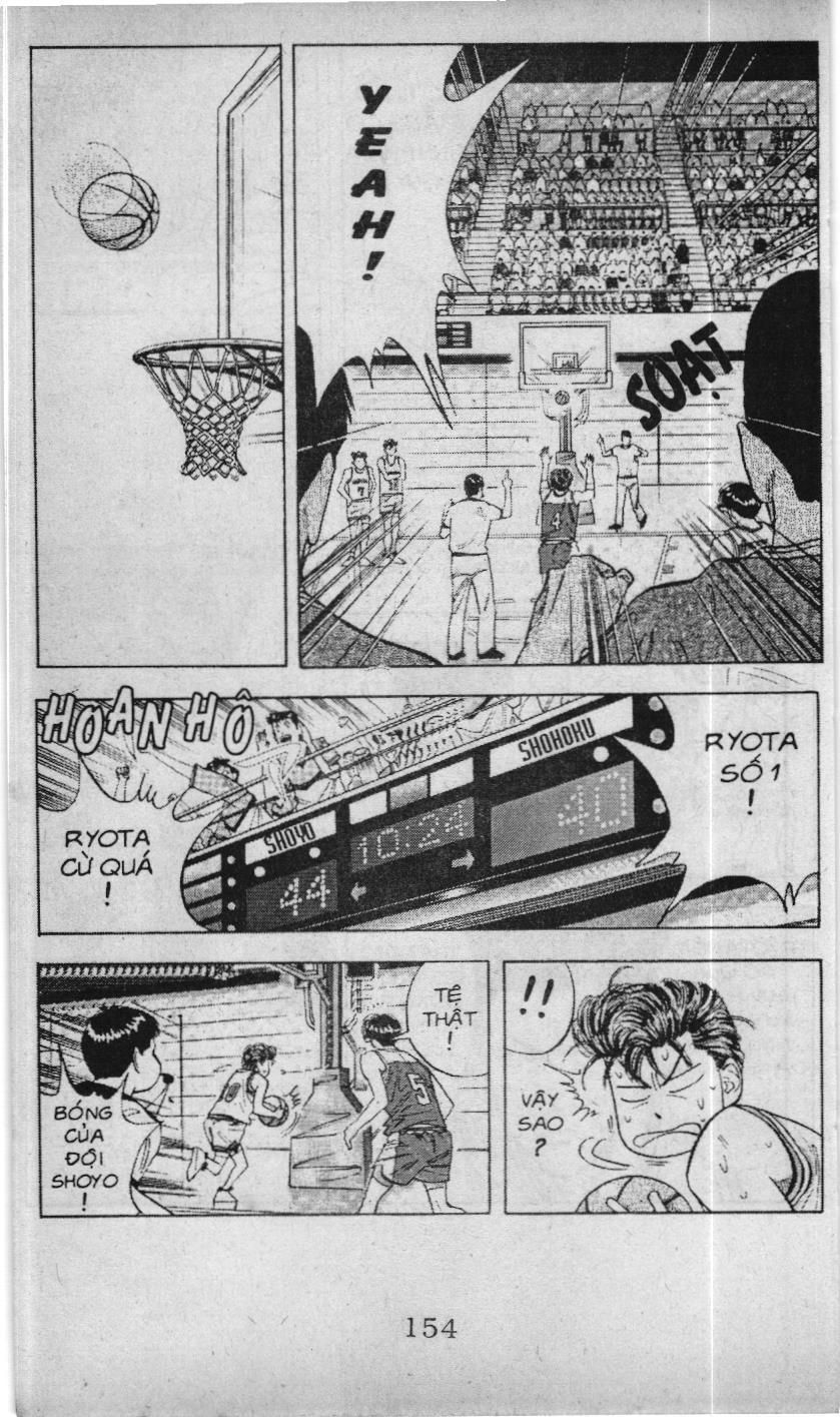 Slam Dunk (Scan) Chapter 82 - 12