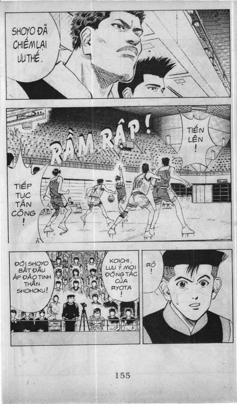 Slam Dunk (Scan) Chapter 82 - 13