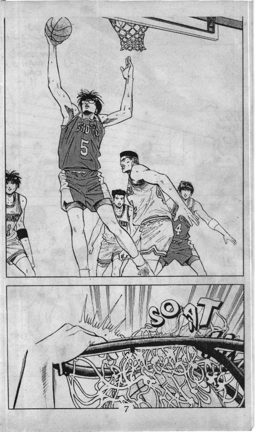 Slam Dunk (Scan) Chapter 82 - 15