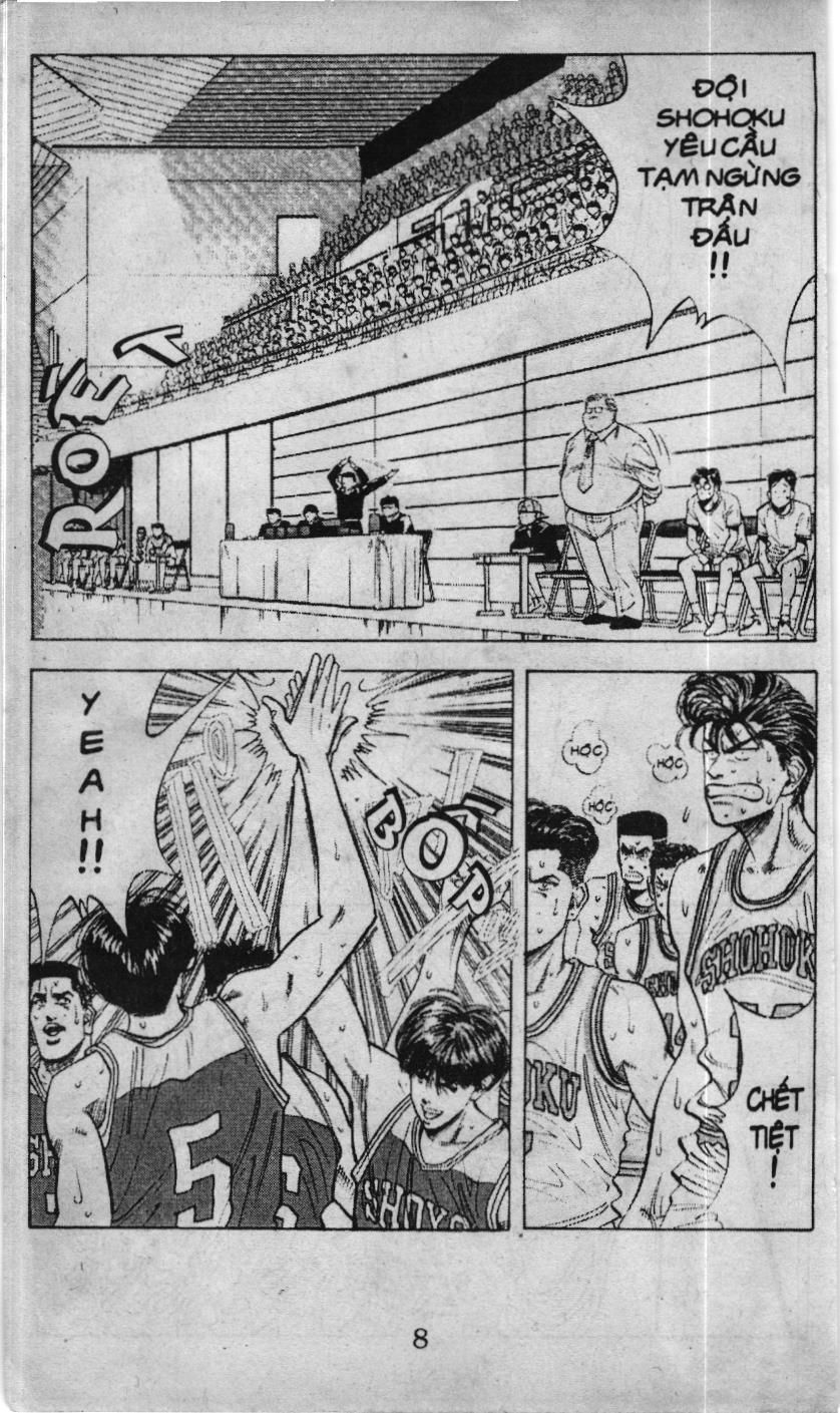 Slam Dunk (Scan) Chapter 82 - 16