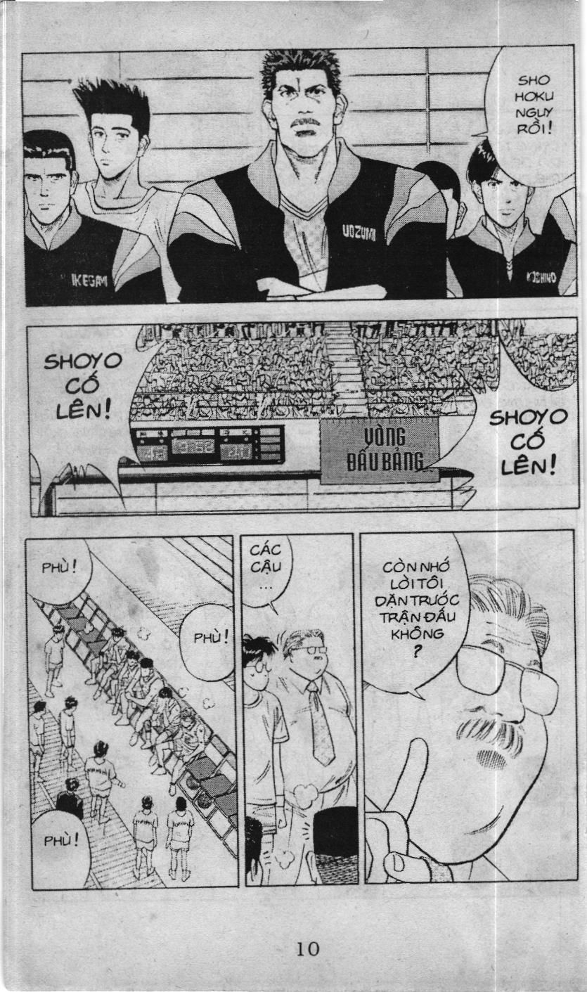 Slam Dunk (Scan) Chapter 82 - 18
