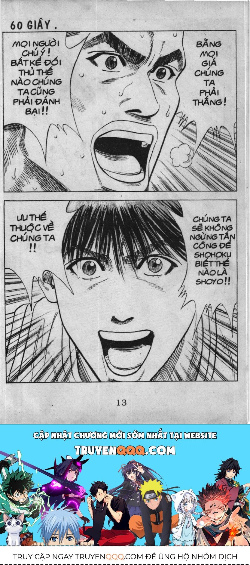 Slam Dunk (Scan) Chapter 82 - 21