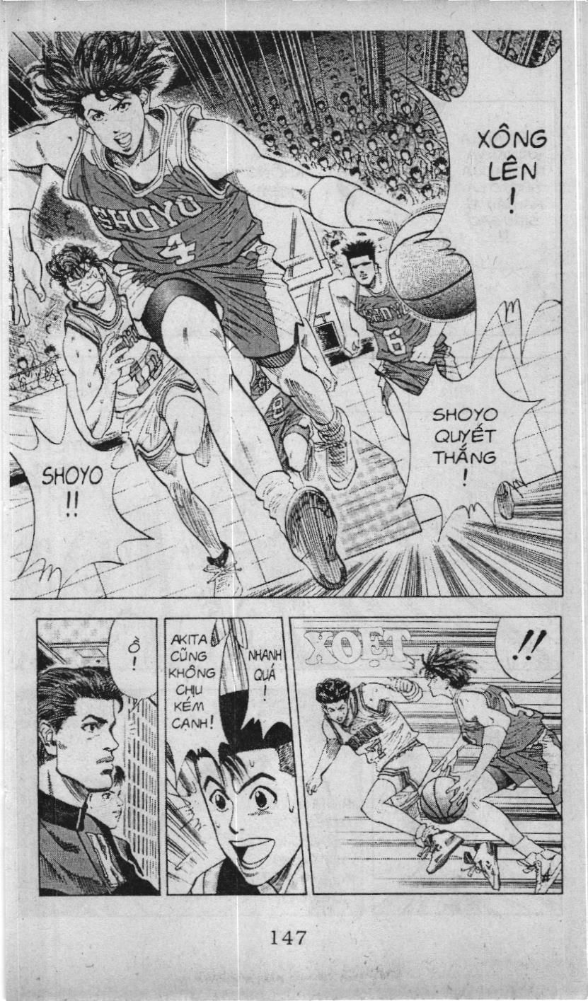 Slam Dunk (Scan) Chapter 82 - 5