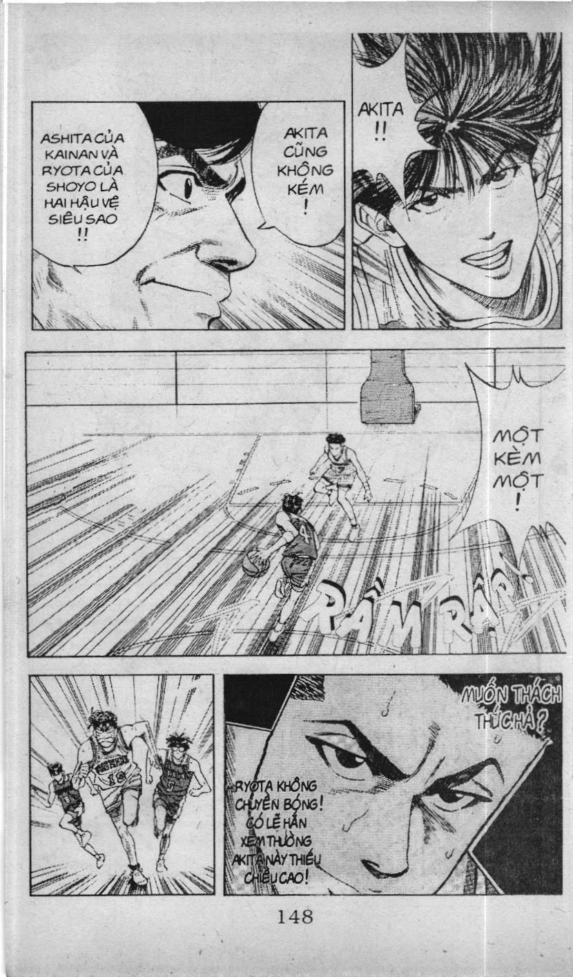 Slam Dunk (Scan) Chapter 82 - 6