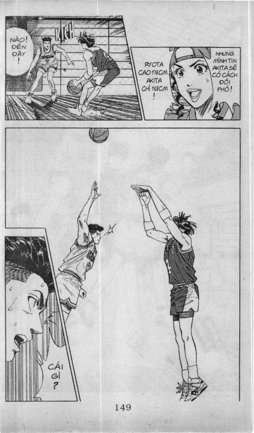 Slam Dunk (Scan) Chapter 82 - 7