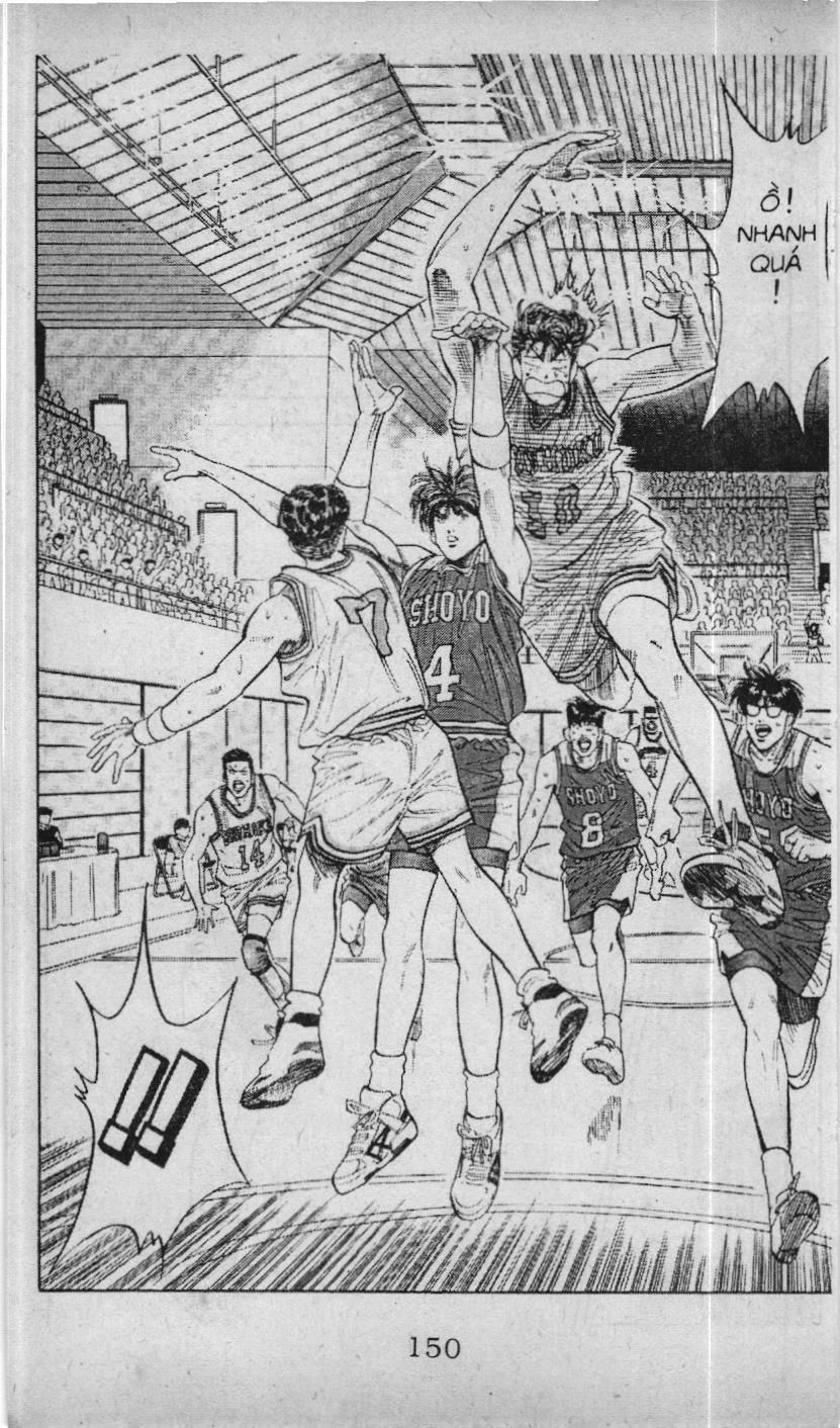 Slam Dunk (Scan) Chapter 82 - 8