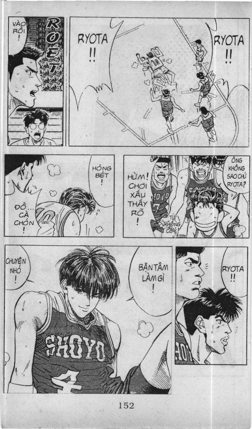 Slam Dunk (Scan) Chapter 82 - 10