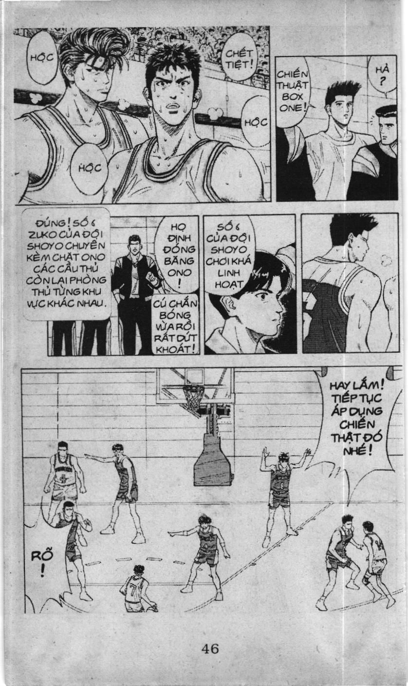 Slam Dunk (Scan) Chapter 84 - 14