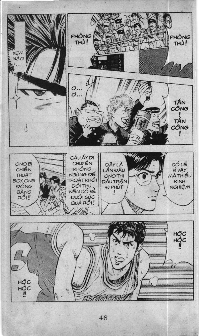 Slam Dunk (Scan) Chapter 84 - 16
