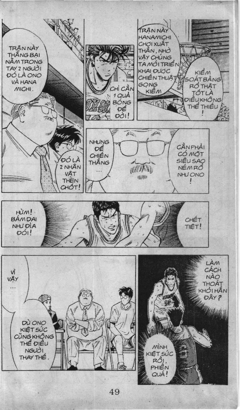 Slam Dunk (Scan) Chapter 84 - 17