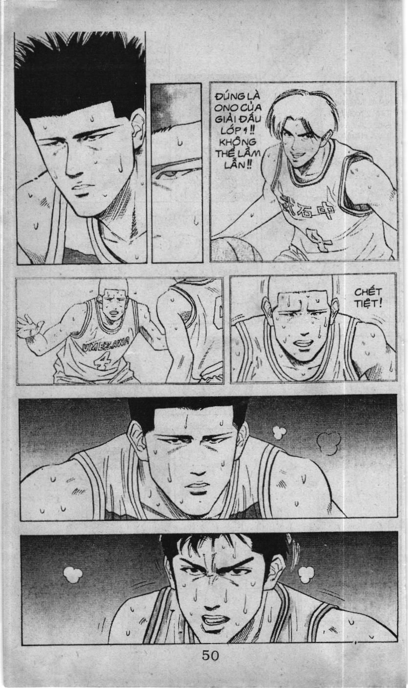 Slam Dunk (Scan) Chapter 84 - 18