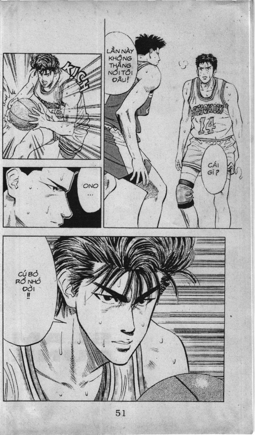 Slam Dunk (Scan) Chapter 84 - 19