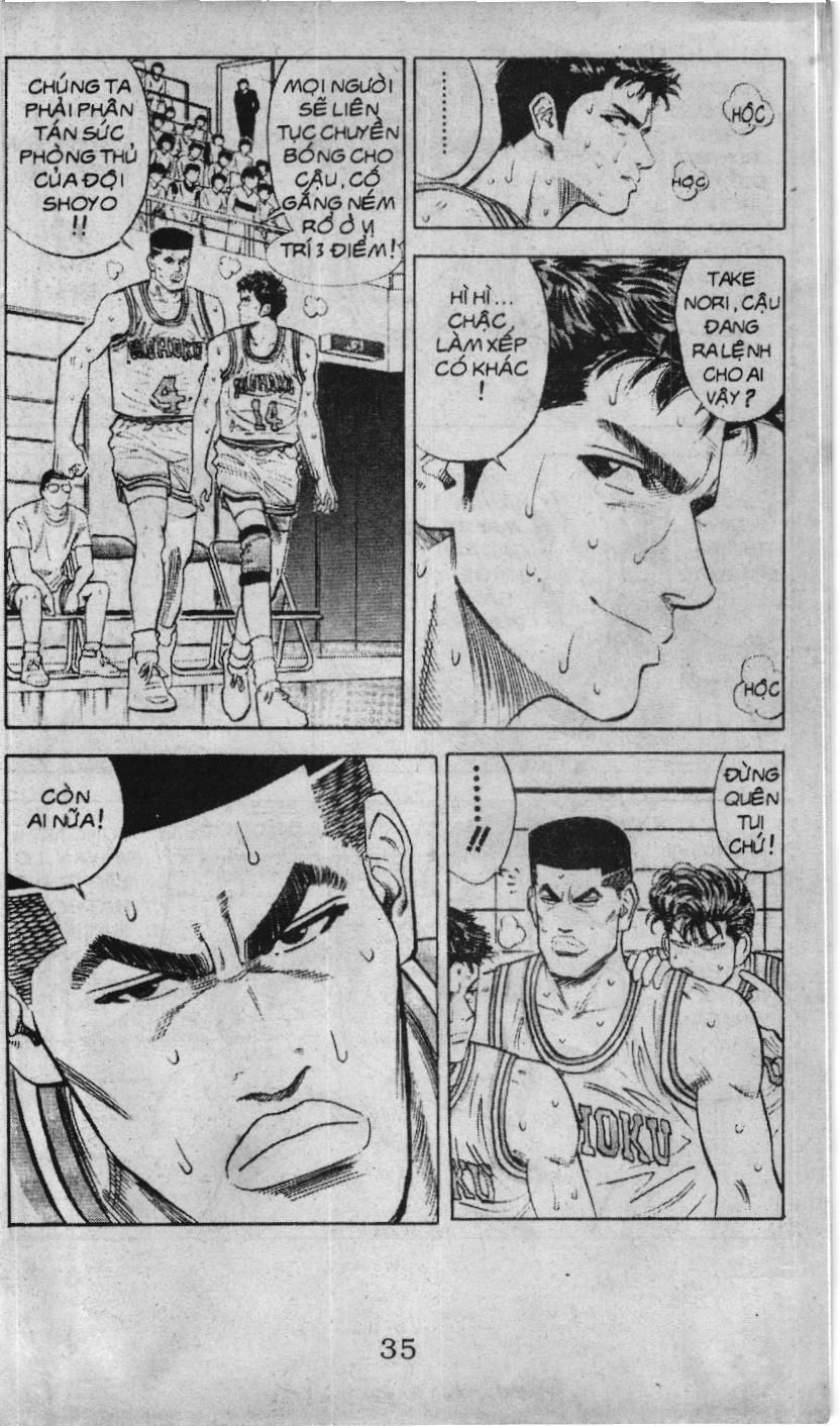 Slam Dunk (Scan) Chapter 84 - 3