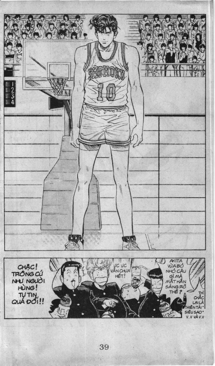 Slam Dunk (Scan) Chapter 84 - 7