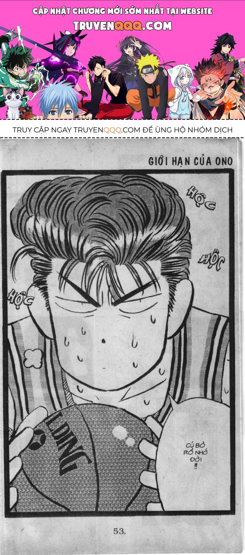 Slam Dunk (Scan) Chapter 85 - 1