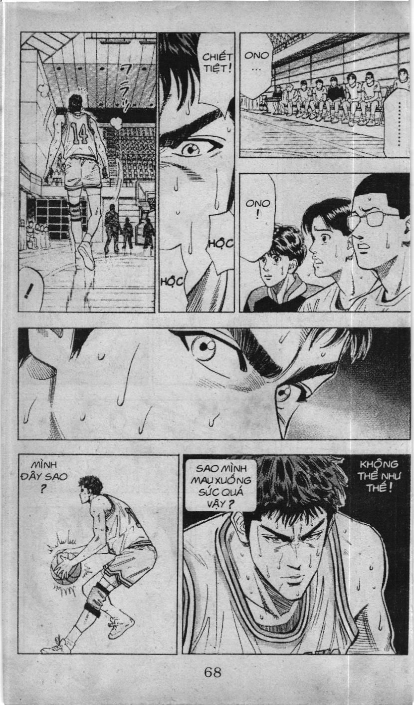 Slam Dunk (Scan) Chapter 85 - 16
