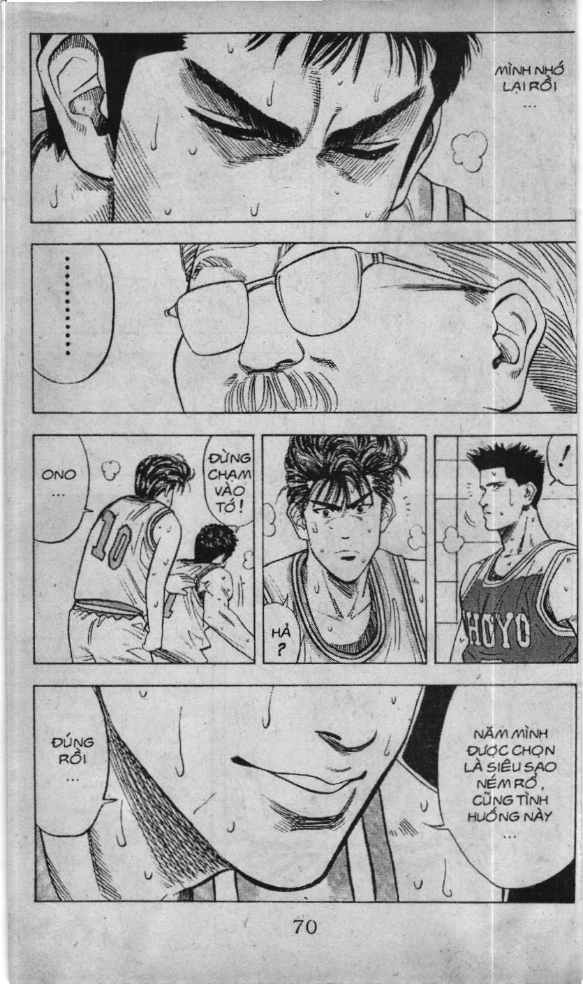 Slam Dunk (Scan) Chapter 85 - 18