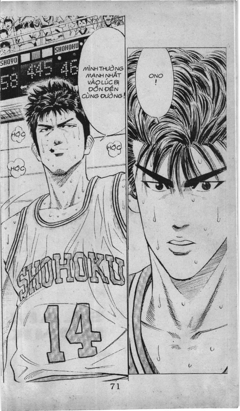 Slam Dunk (Scan) Chapter 85 - 19