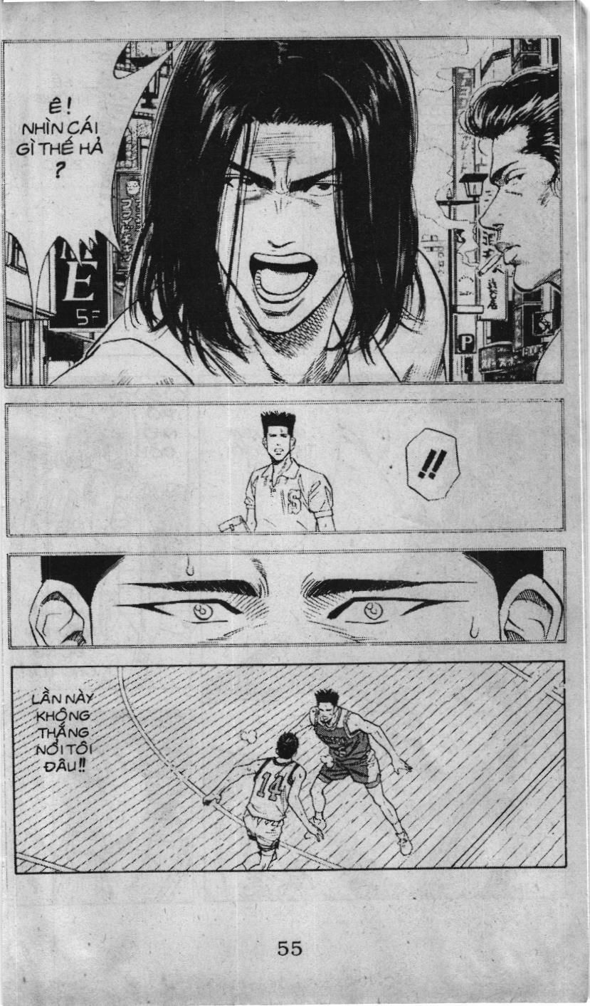Slam Dunk (Scan) Chapter 85 - 3