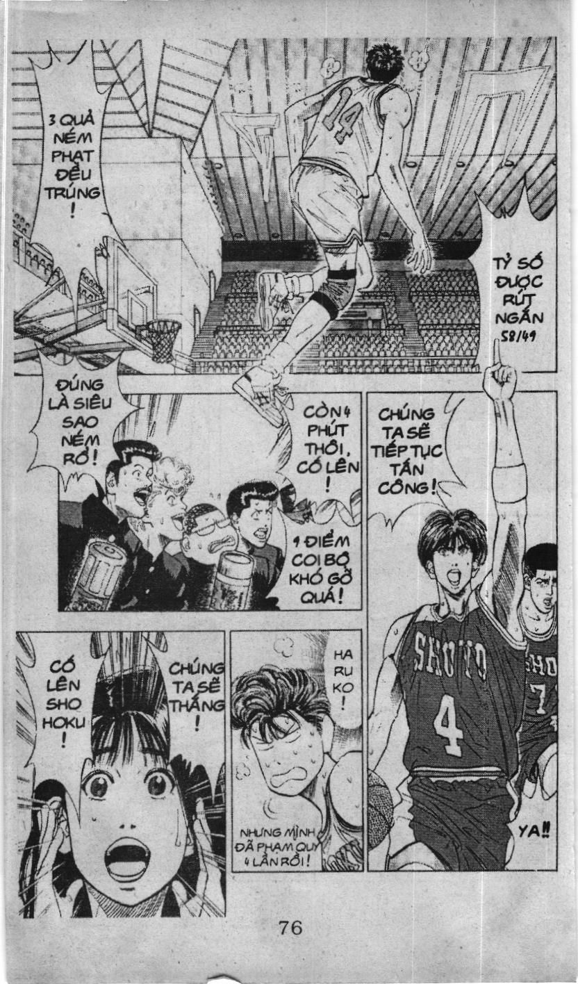Slam Dunk (Scan) Chapter 85 - 24
