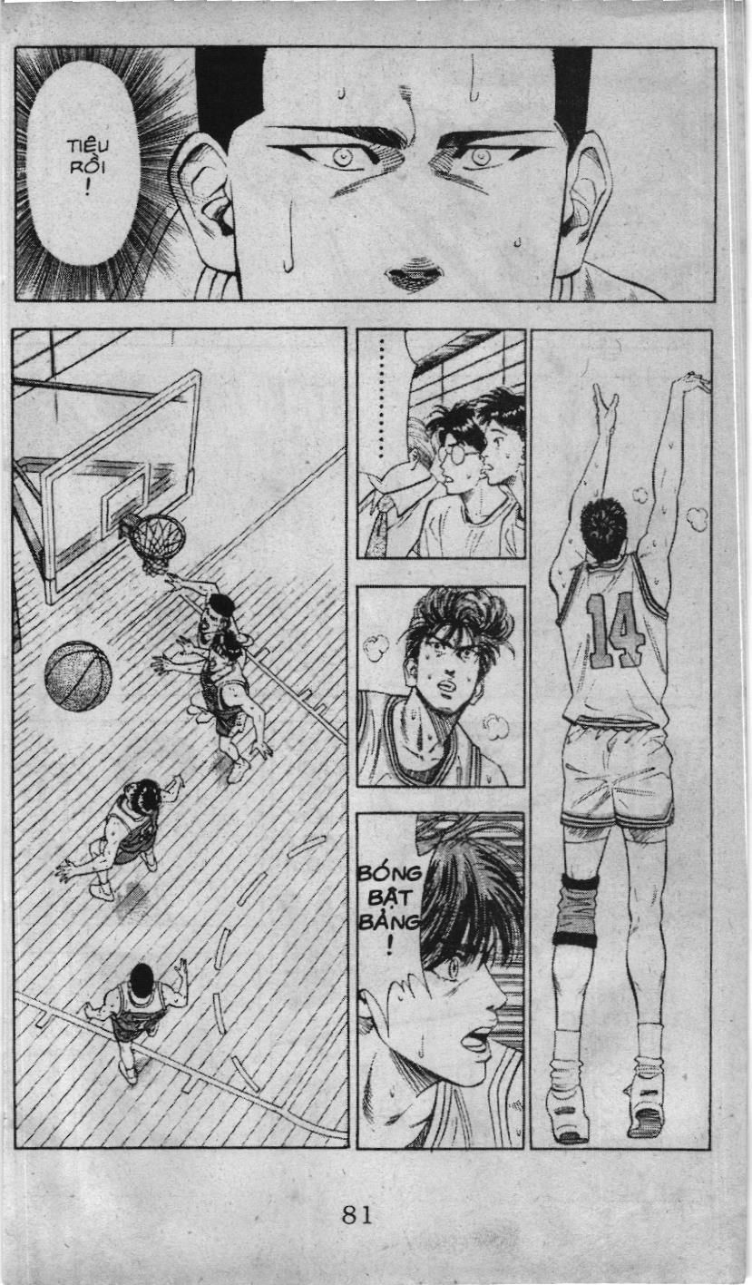 Slam Dunk (Scan) Chapter 85 - 29