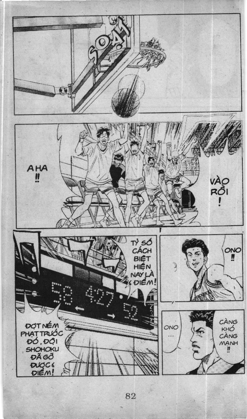Slam Dunk (Scan) Chapter 85 - 30