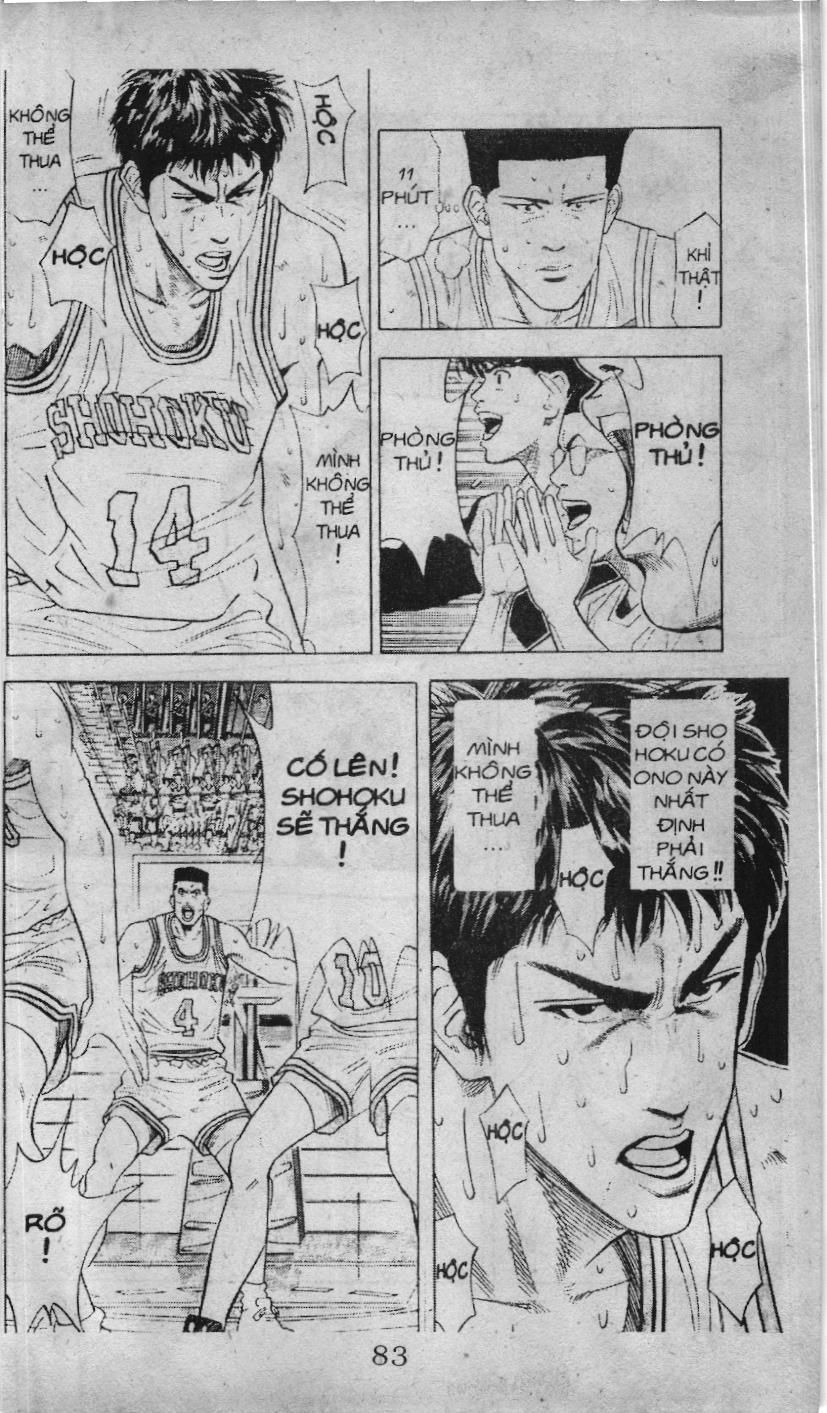 Slam Dunk (Scan) Chapter 85 - 31