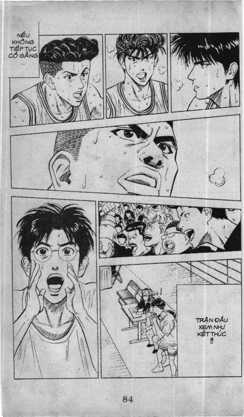 Slam Dunk (Scan) Chapter 85 - 32