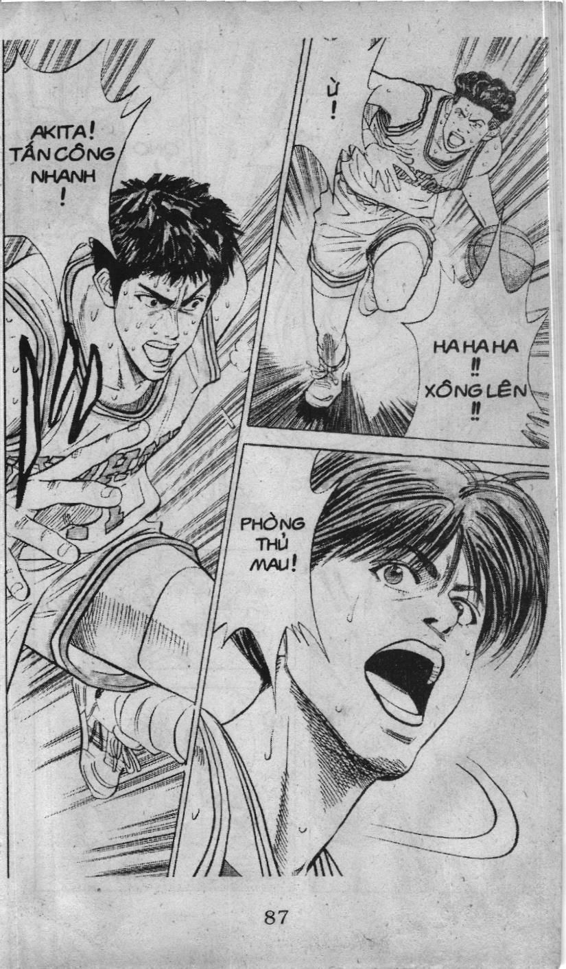 Slam Dunk (Scan) Chapter 85 - 35