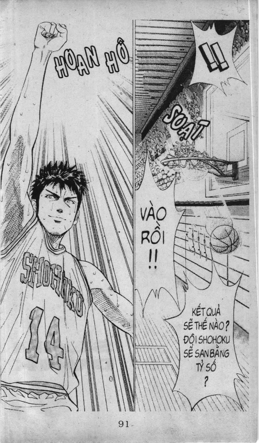 Slam Dunk (Scan) Chapter 85 - 39