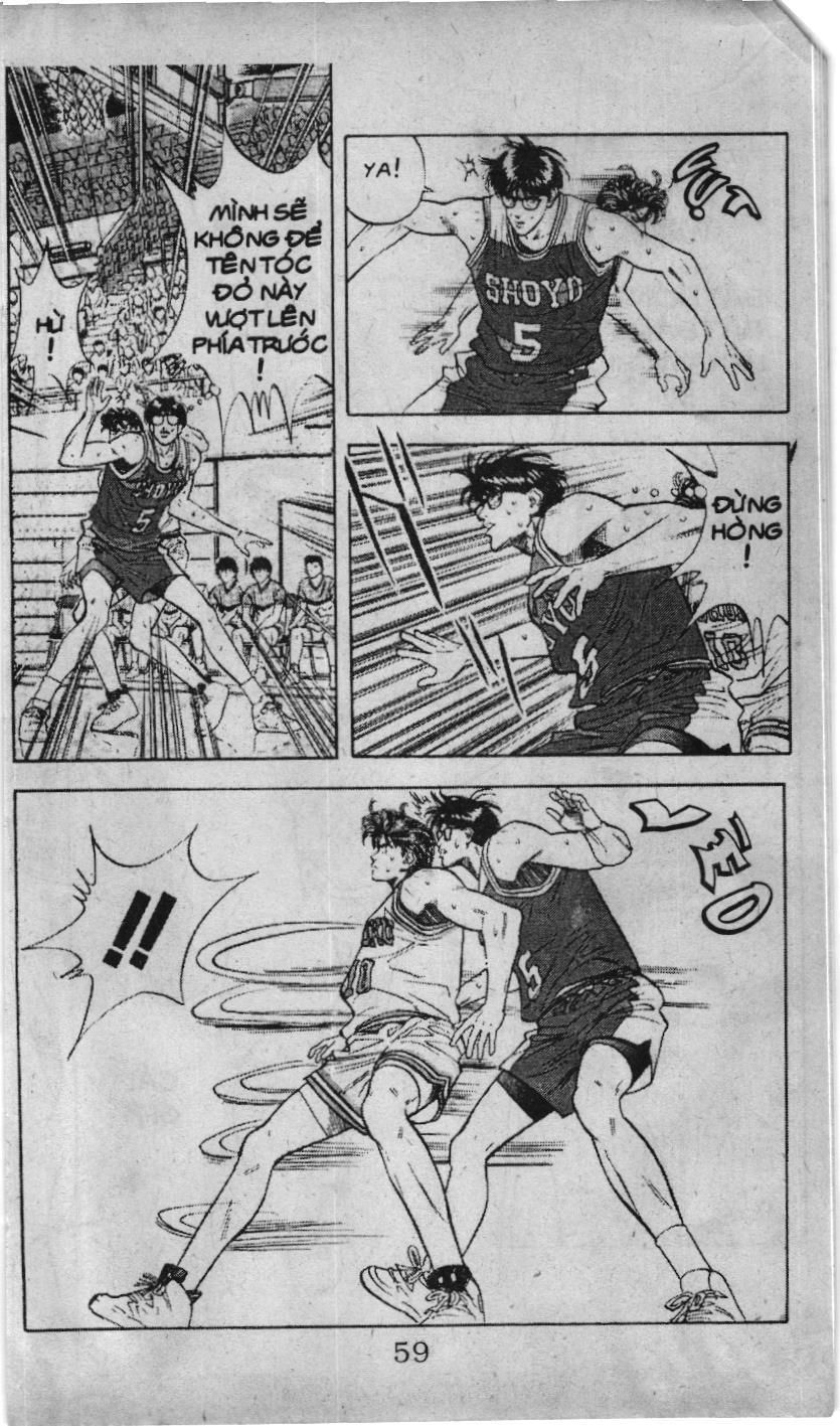 Slam Dunk (Scan) Chapter 85 - 7