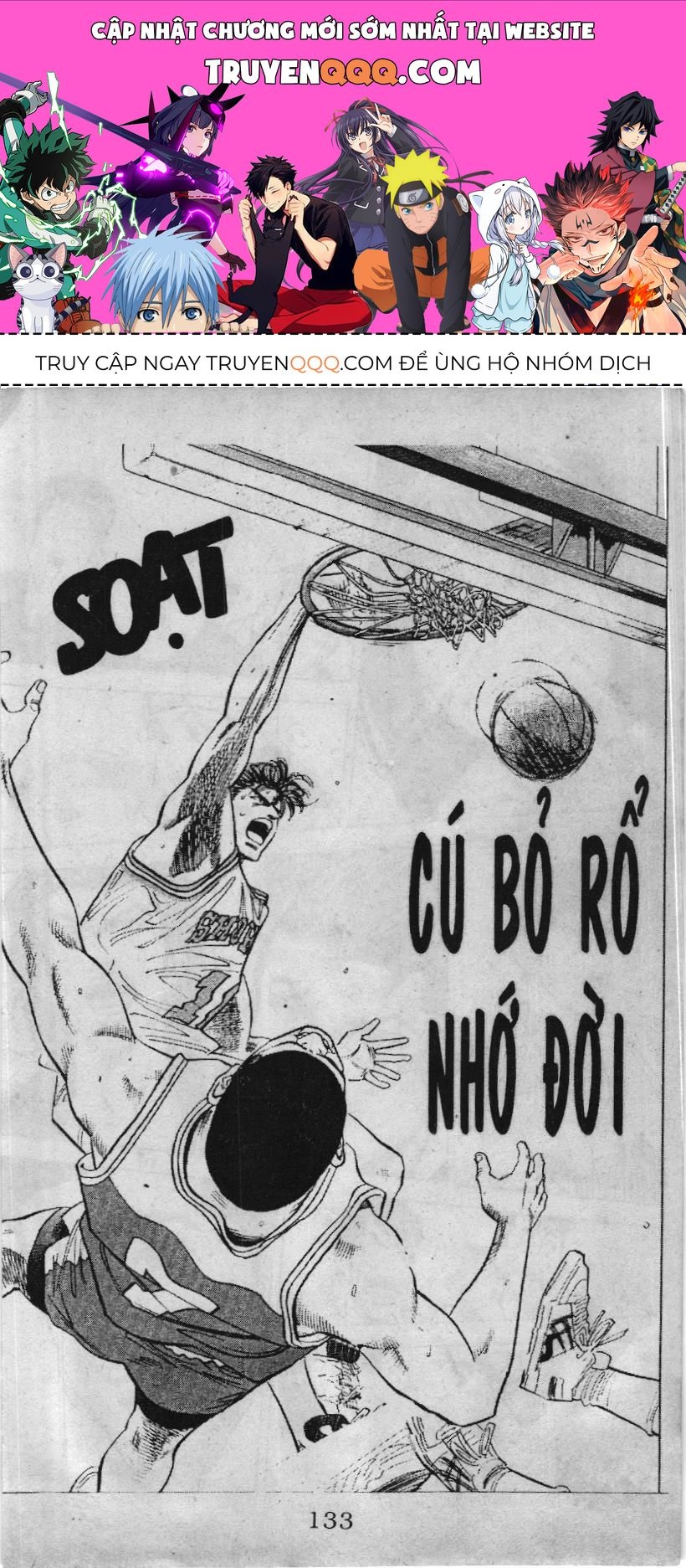Slam Dunk (Scan) Chapter 87 - 1