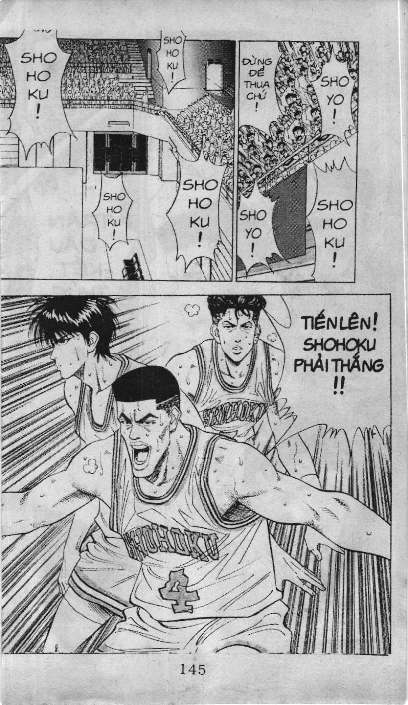 Slam Dunk (Scan) Chapter 87 - 13