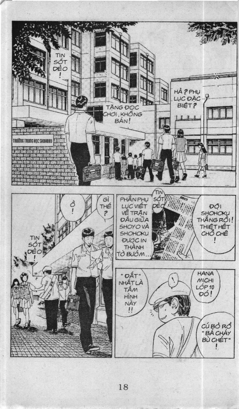 Slam Dunk (Scan) Chapter 88 - 12