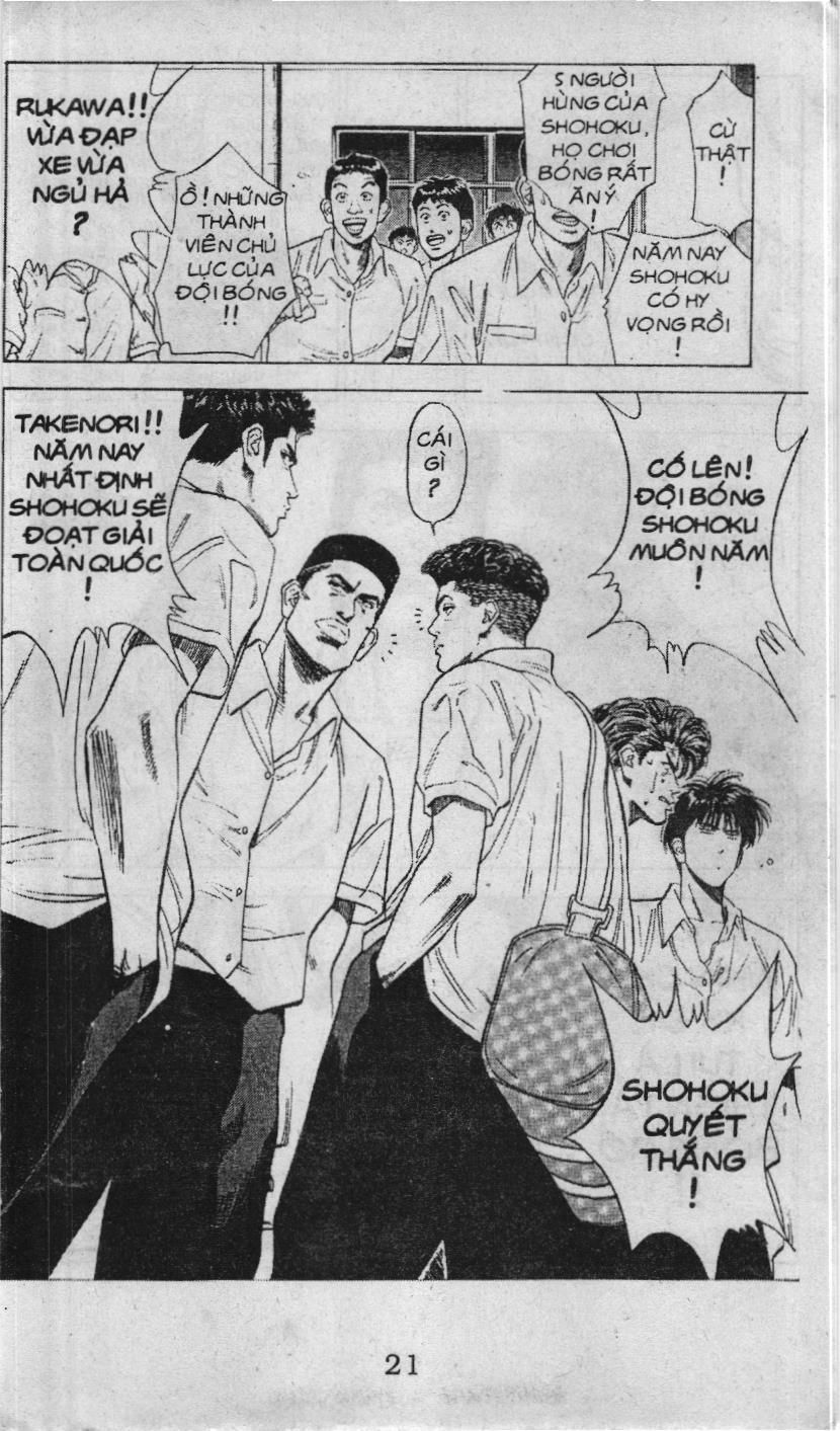Slam Dunk (Scan) Chapter 88 - 15