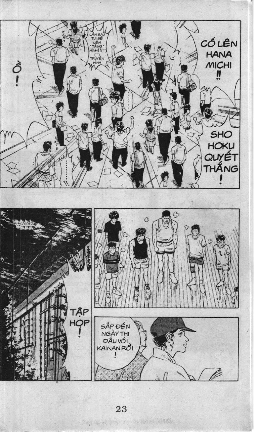 Slam Dunk (Scan) Chapter 88 - 17