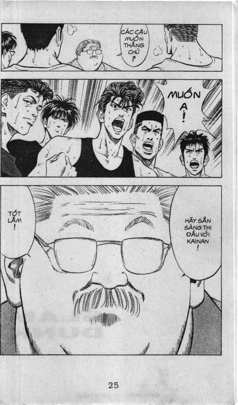 Slam Dunk (Scan) Chapter 88 - 19