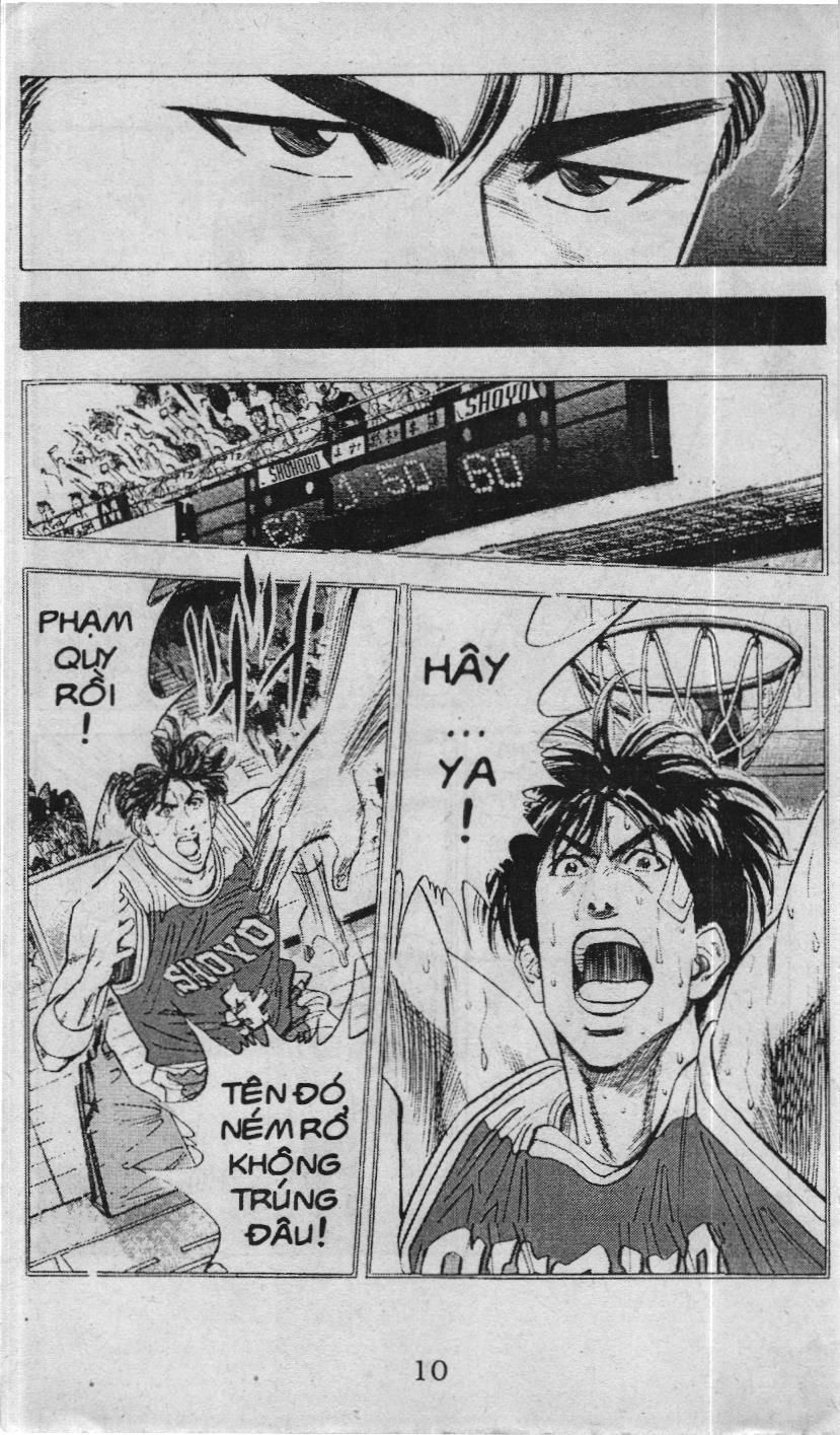 Slam Dunk (Scan) Chapter 88 - 4