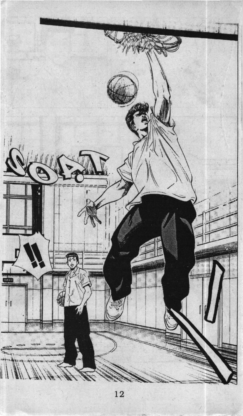 Slam Dunk (Scan) Chapter 88 - 6