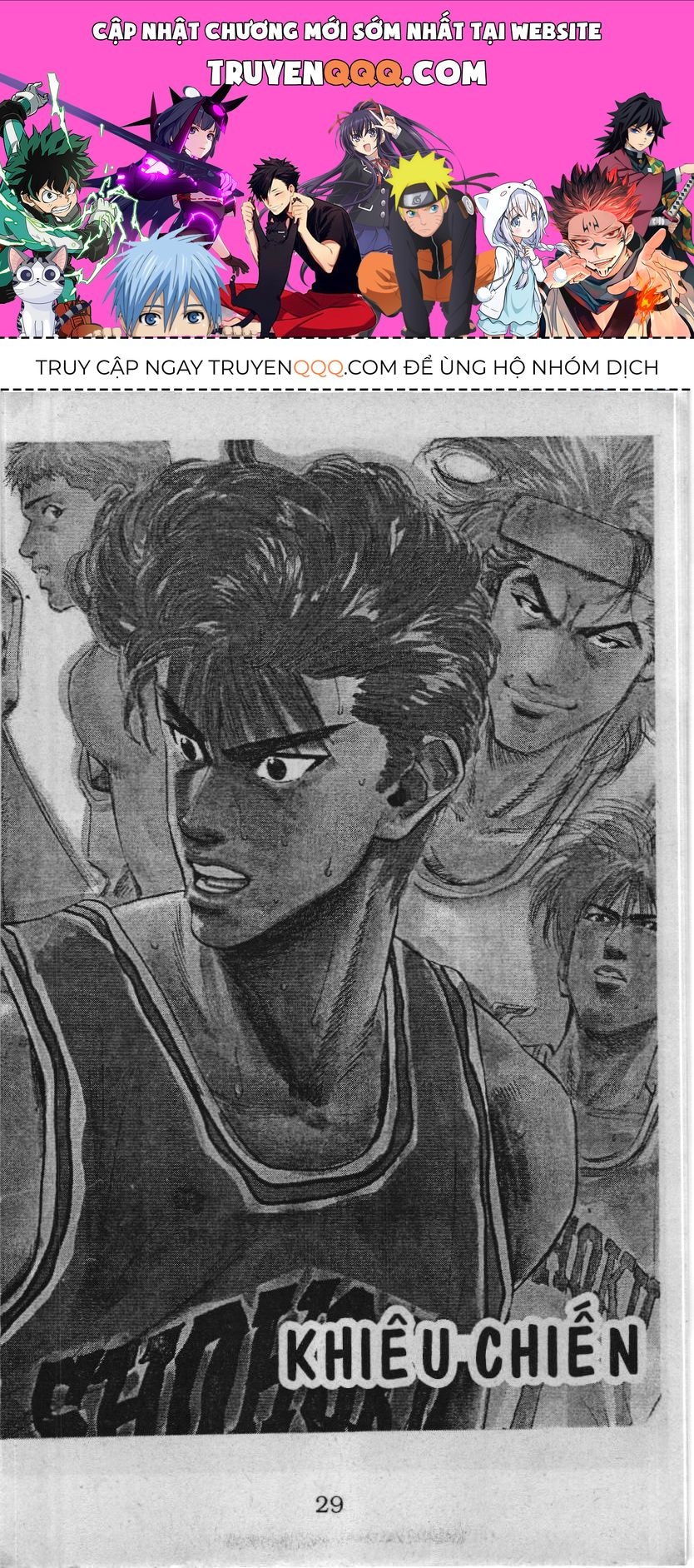 Slam Dunk (Scan) Chapter 89 - 1