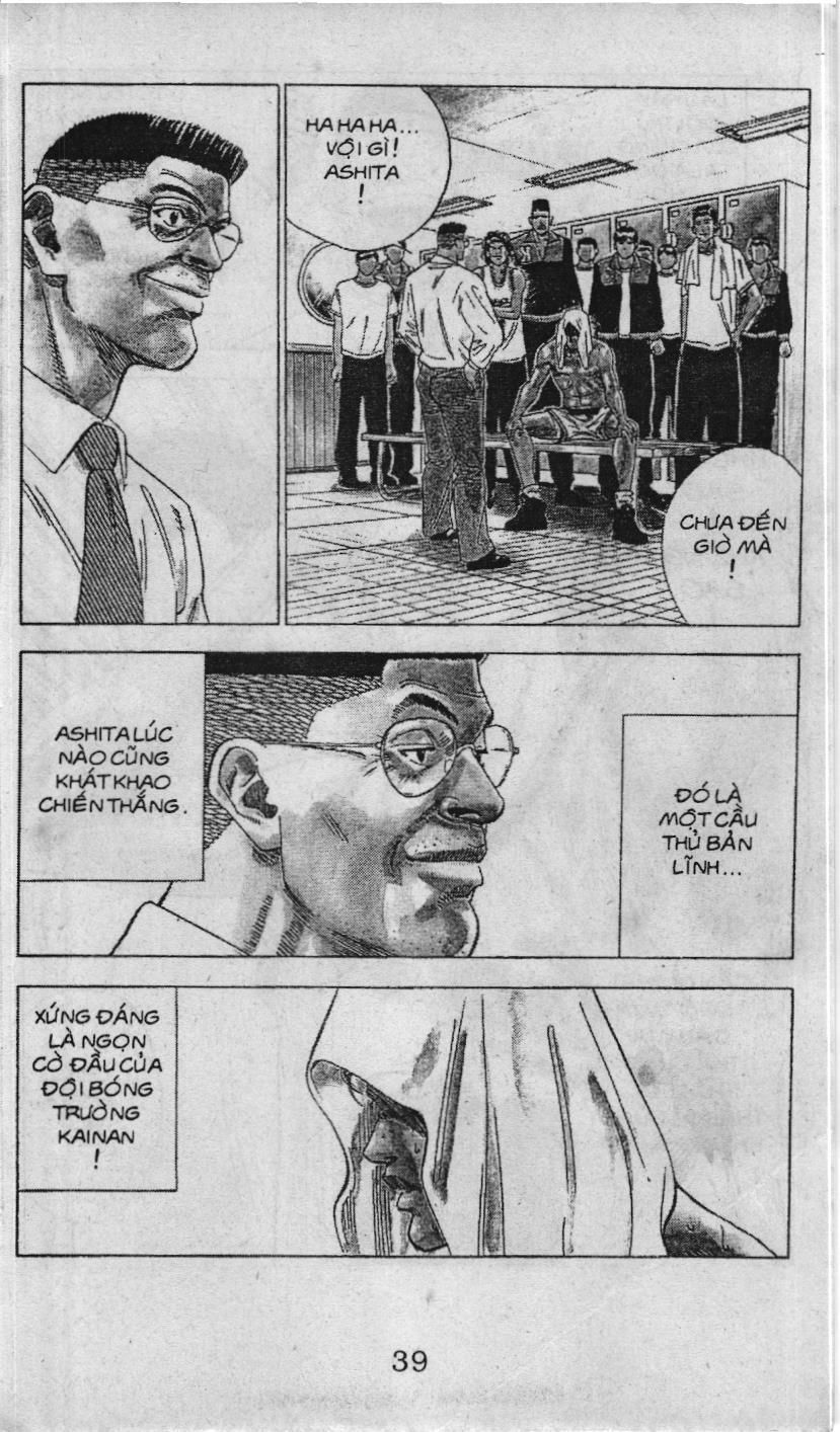 Slam Dunk (Scan) Chapter 89 - 11