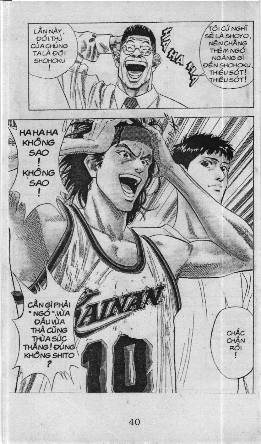 Slam Dunk (Scan) Chapter 89 - 12