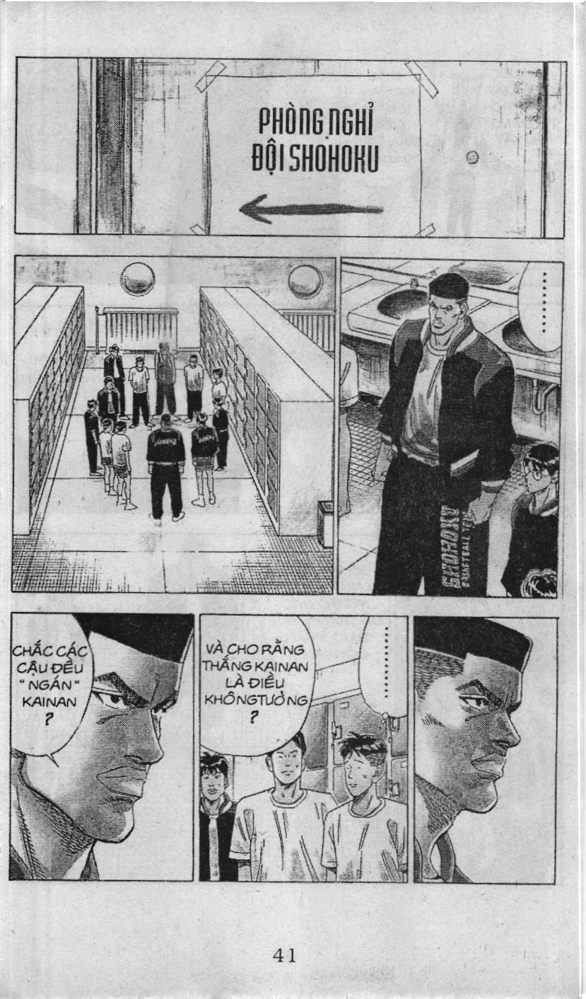 Slam Dunk (Scan) Chapter 89 - 13