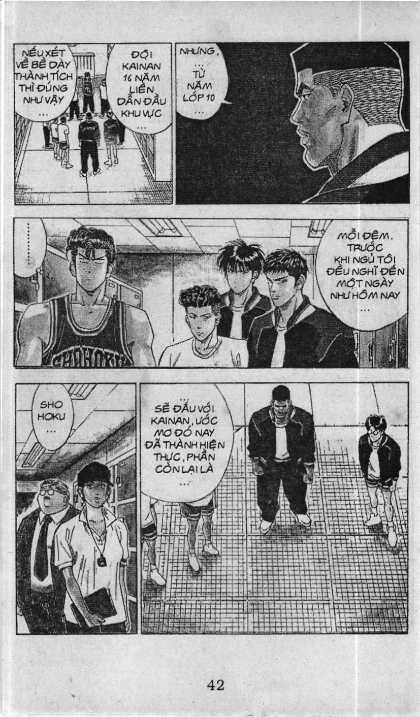 Slam Dunk (Scan) Chapter 89 - 14