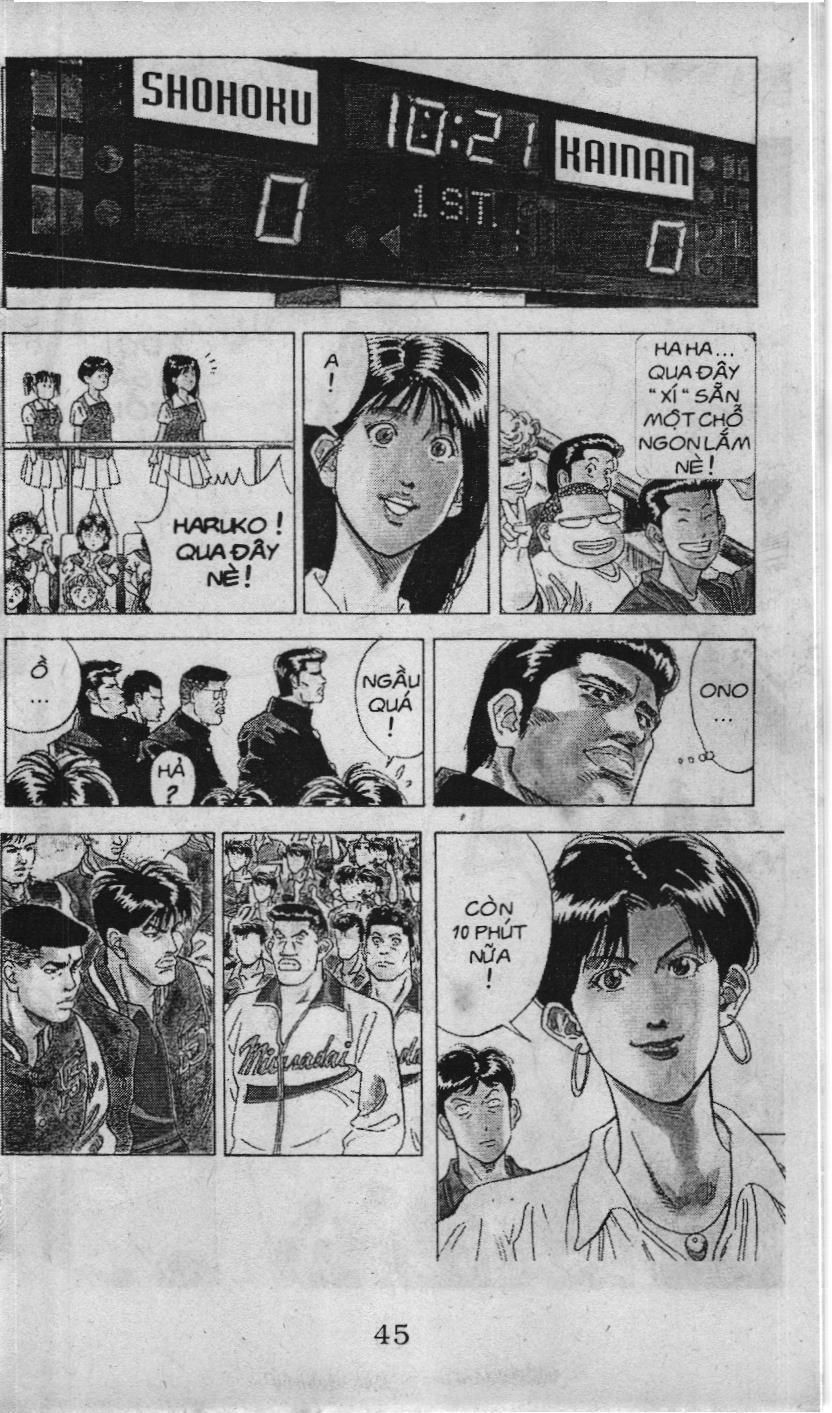 Slam Dunk (Scan) Chapter 89 - 17
