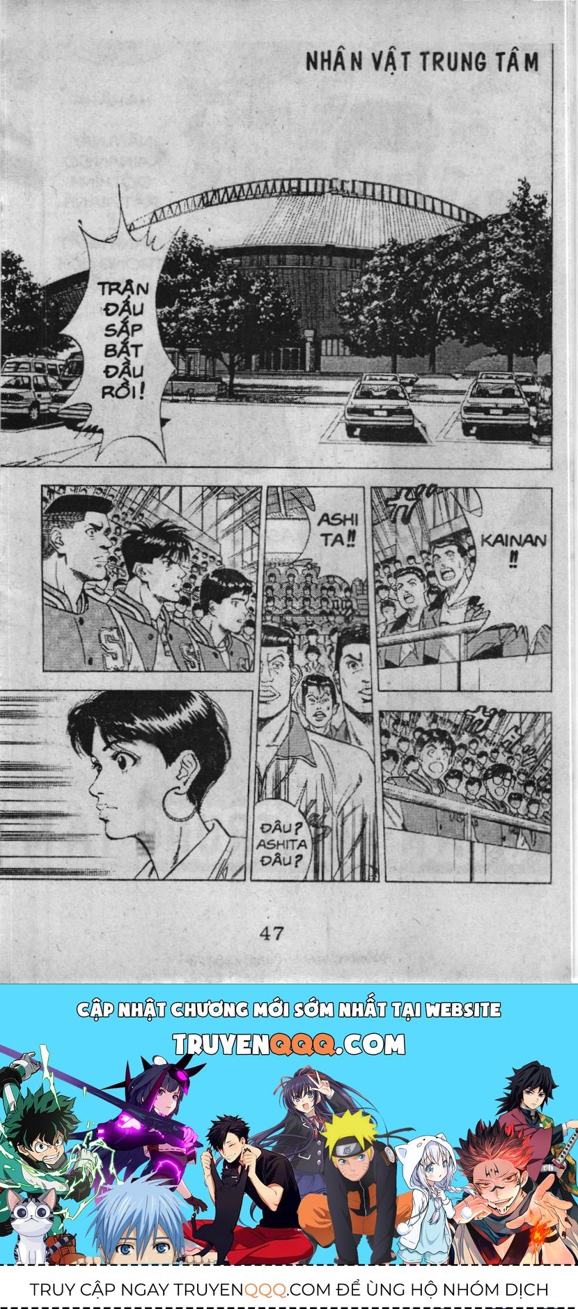 Slam Dunk (Scan) Chapter 89 - 19