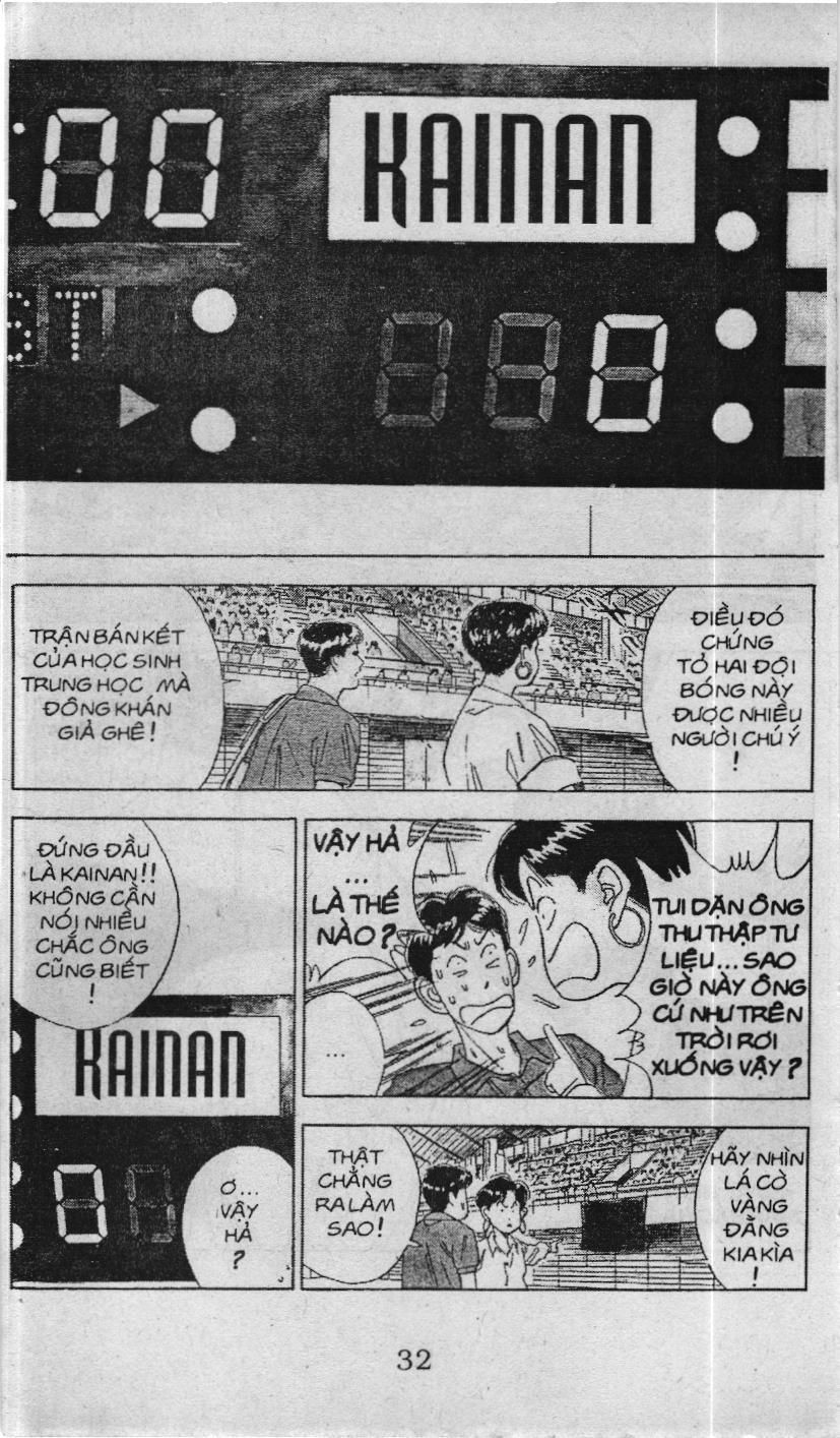 Slam Dunk (Scan) Chapter 89 - 4